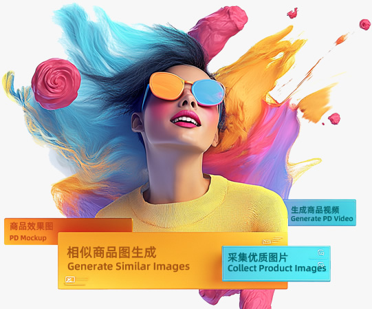 企业启动插画