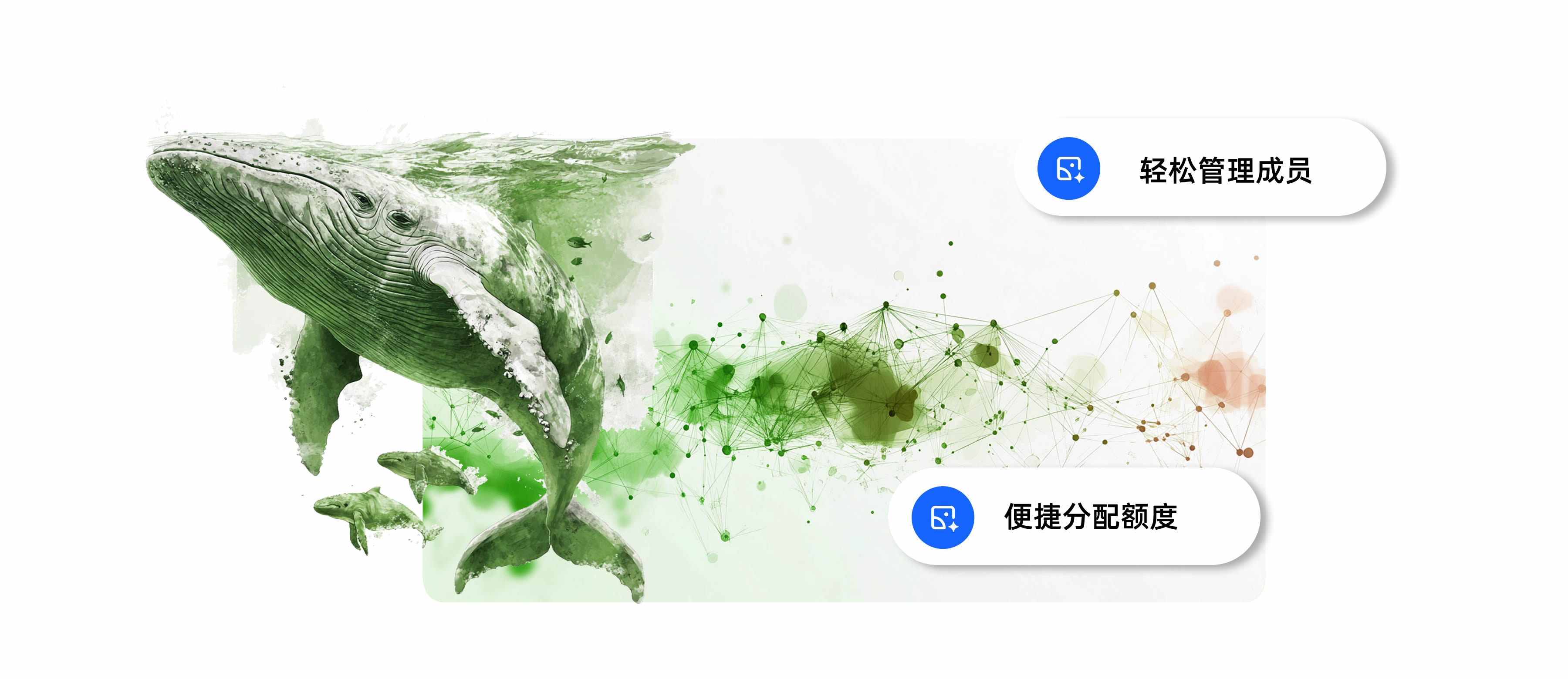 企业启动插画