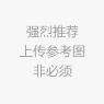 add img